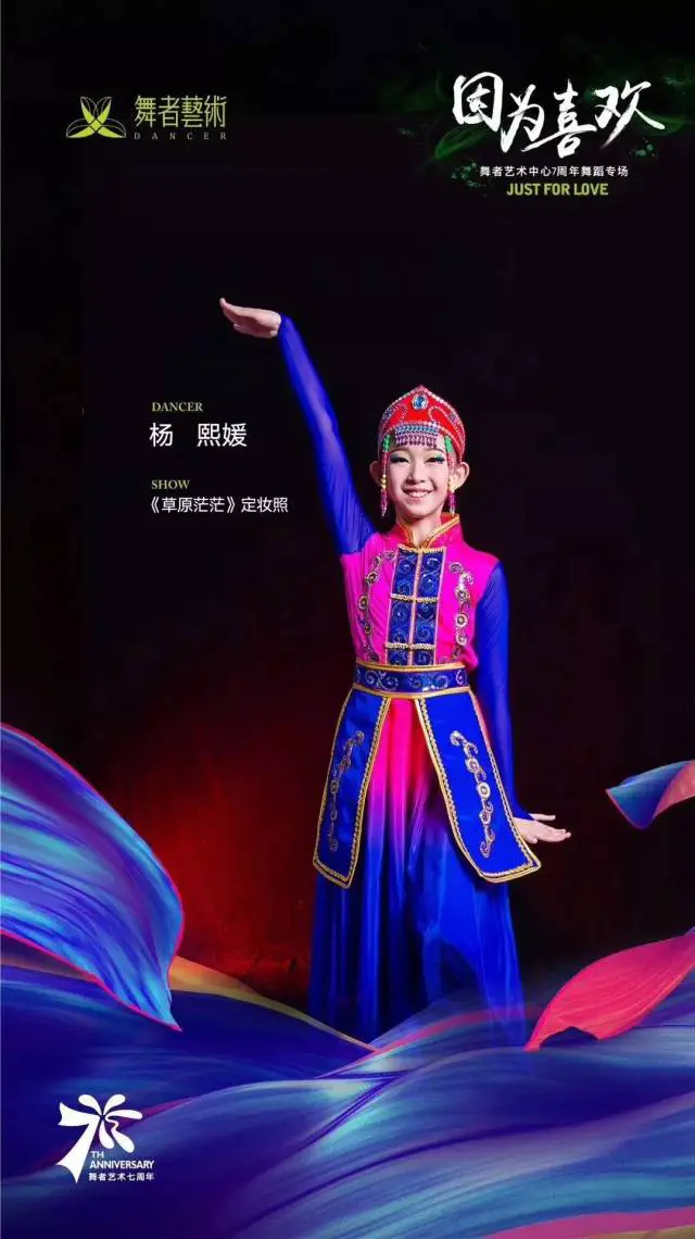 篮球训练教案和进度表_0